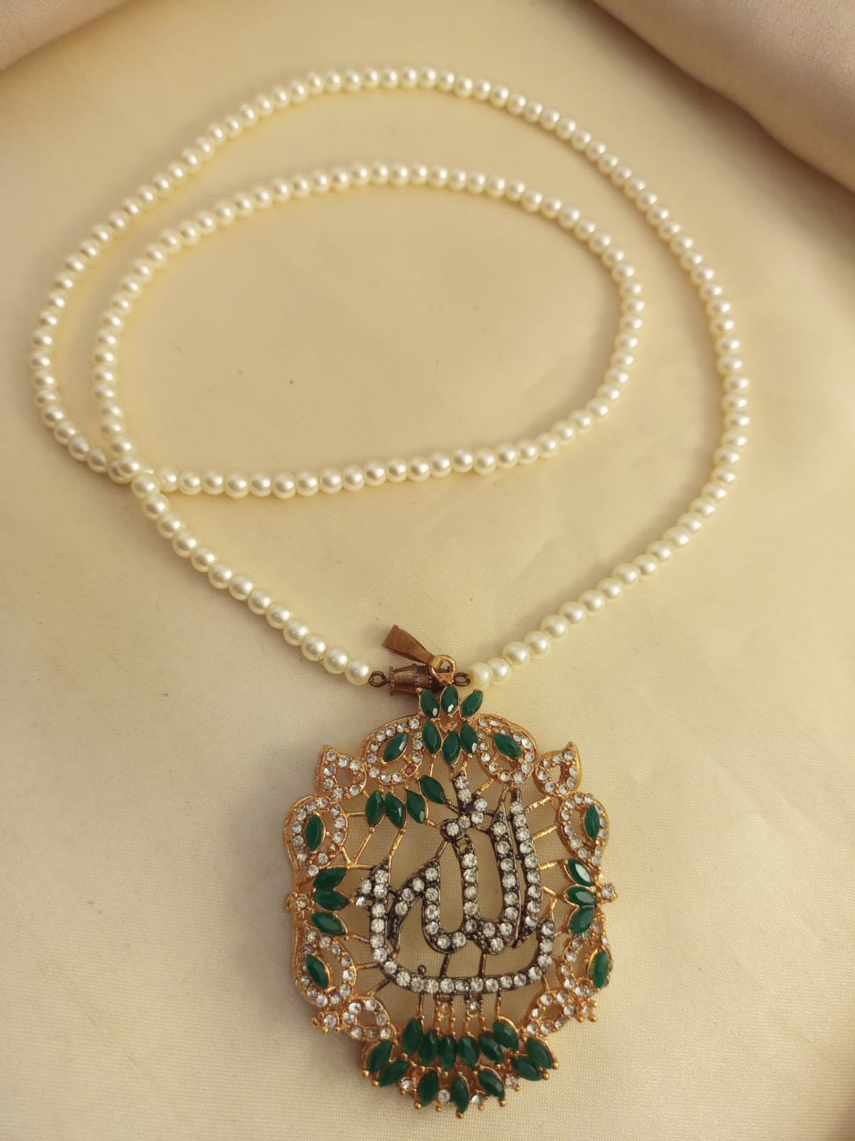 Calligraphy ALLAH Name Locket With Mala