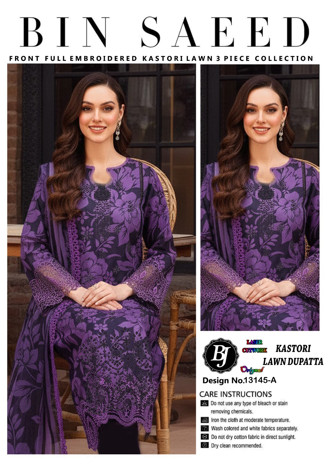BJ Cotton Dupatta
