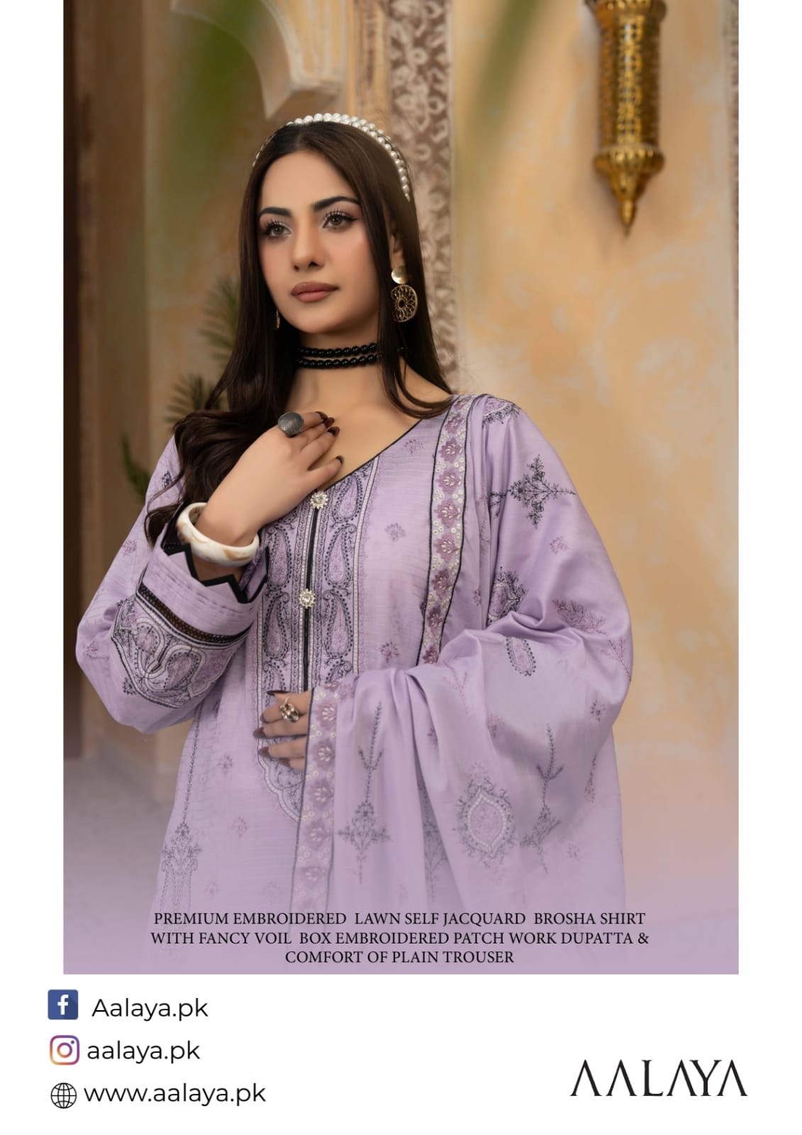 LIBASE KHAS BY AALAYA