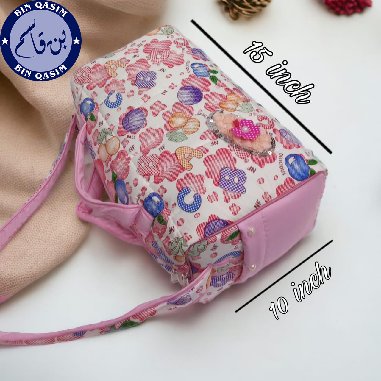 Round Shape Baby Bag