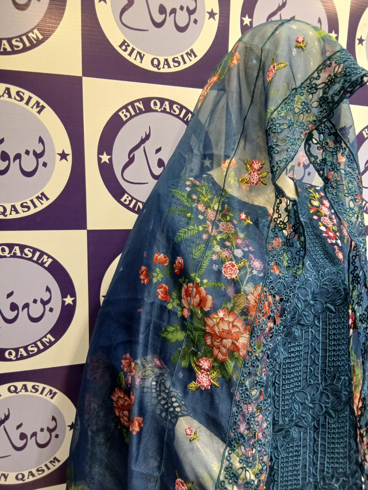 SOBIA NAZIR STITCHING