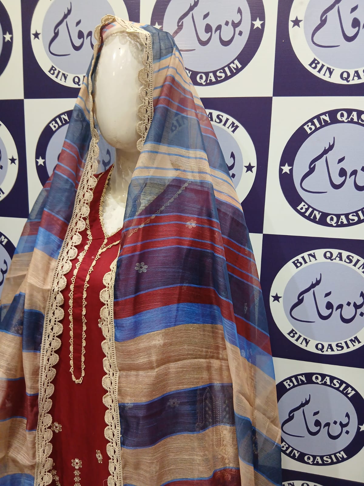 ZAINAB CHOTTANI STITCHING