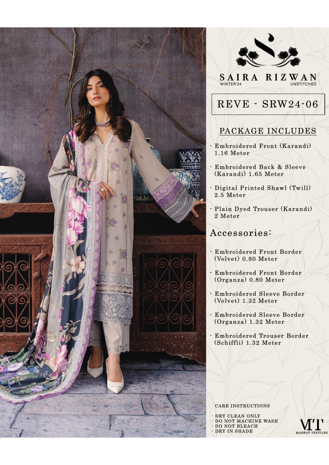 SAIRA RIZWAN WINTER