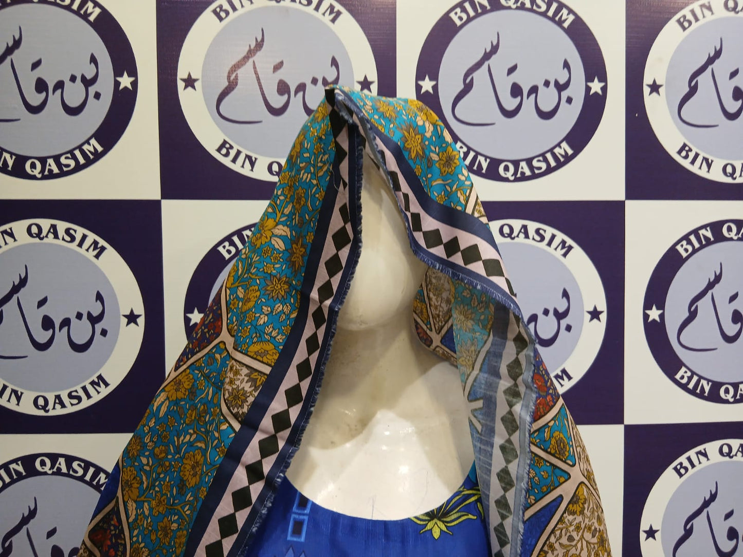 MARIA-B KHADDAR COLLECTION STITCHING CHARGES