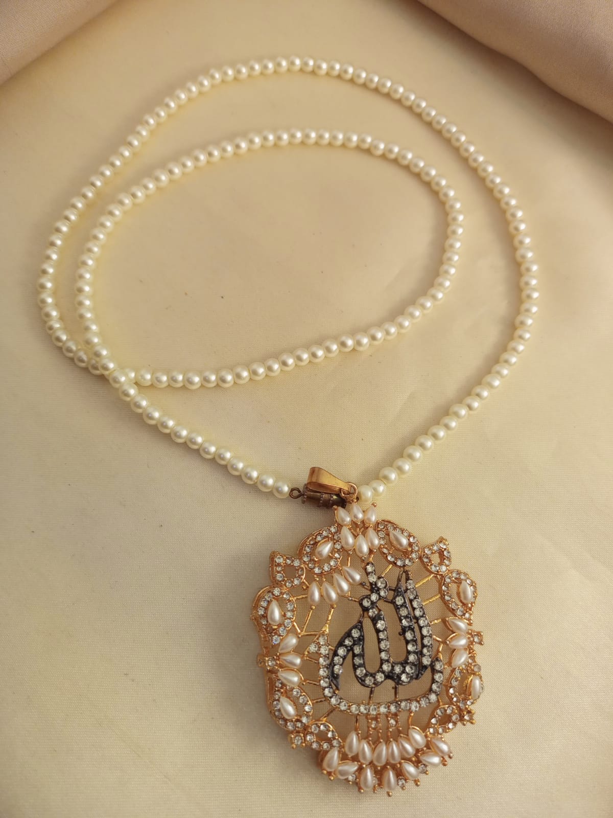 Calligraphy ALLAH Name Locket With Mala