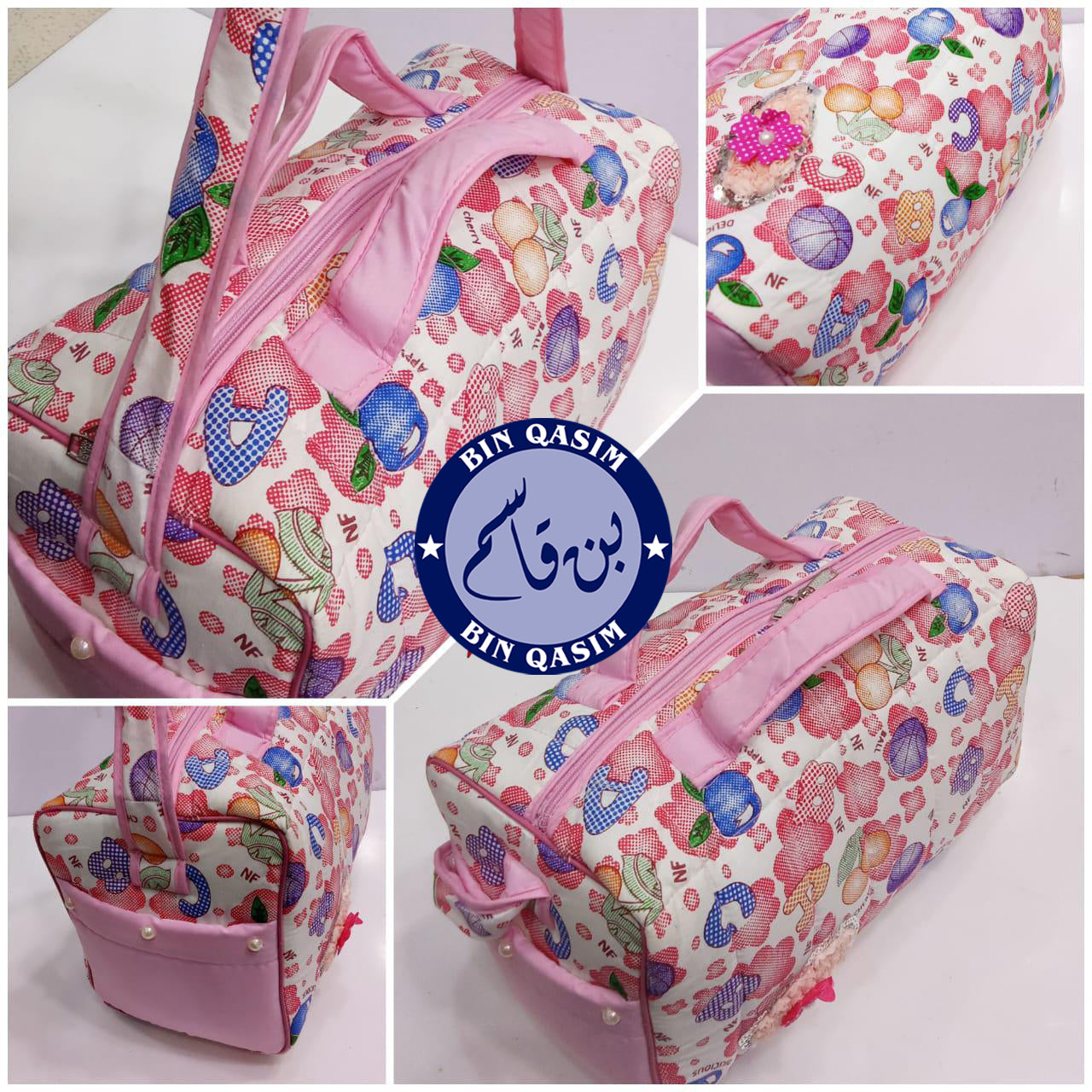 Round Shape Baby Bag