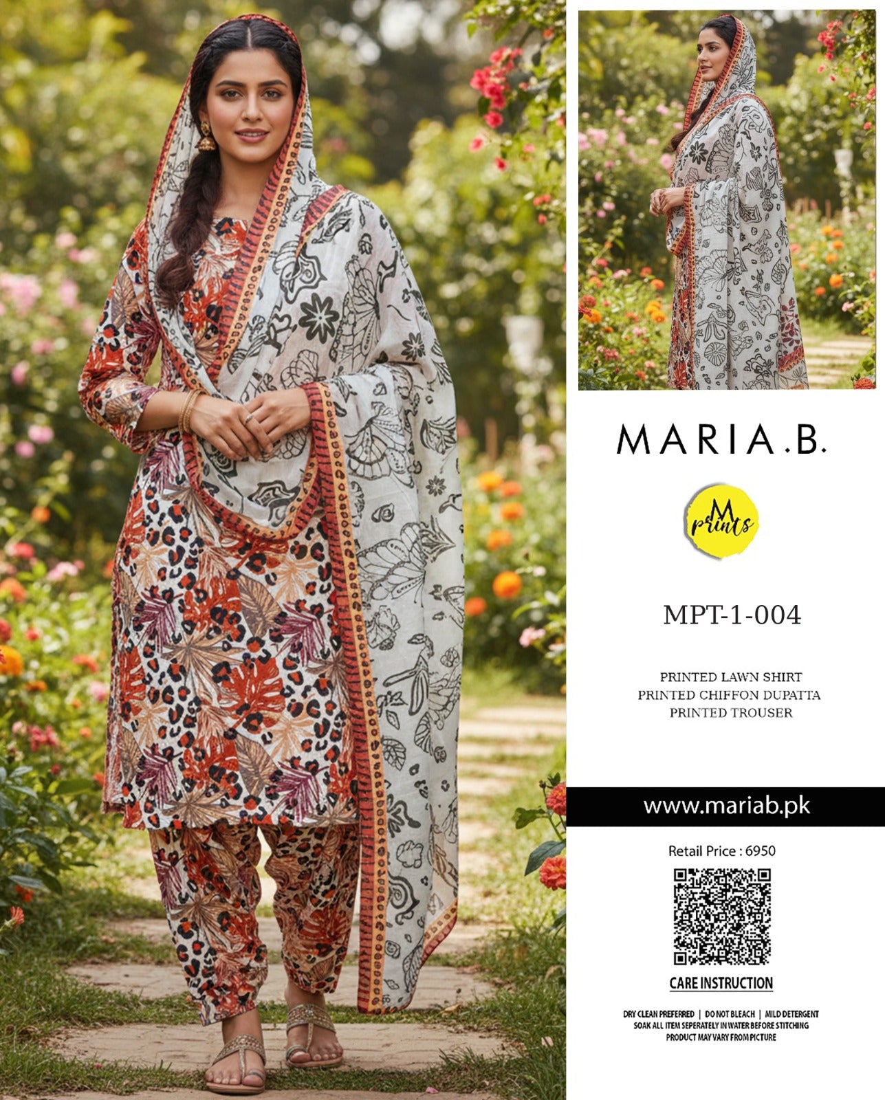 MARIA-B Collection 26
