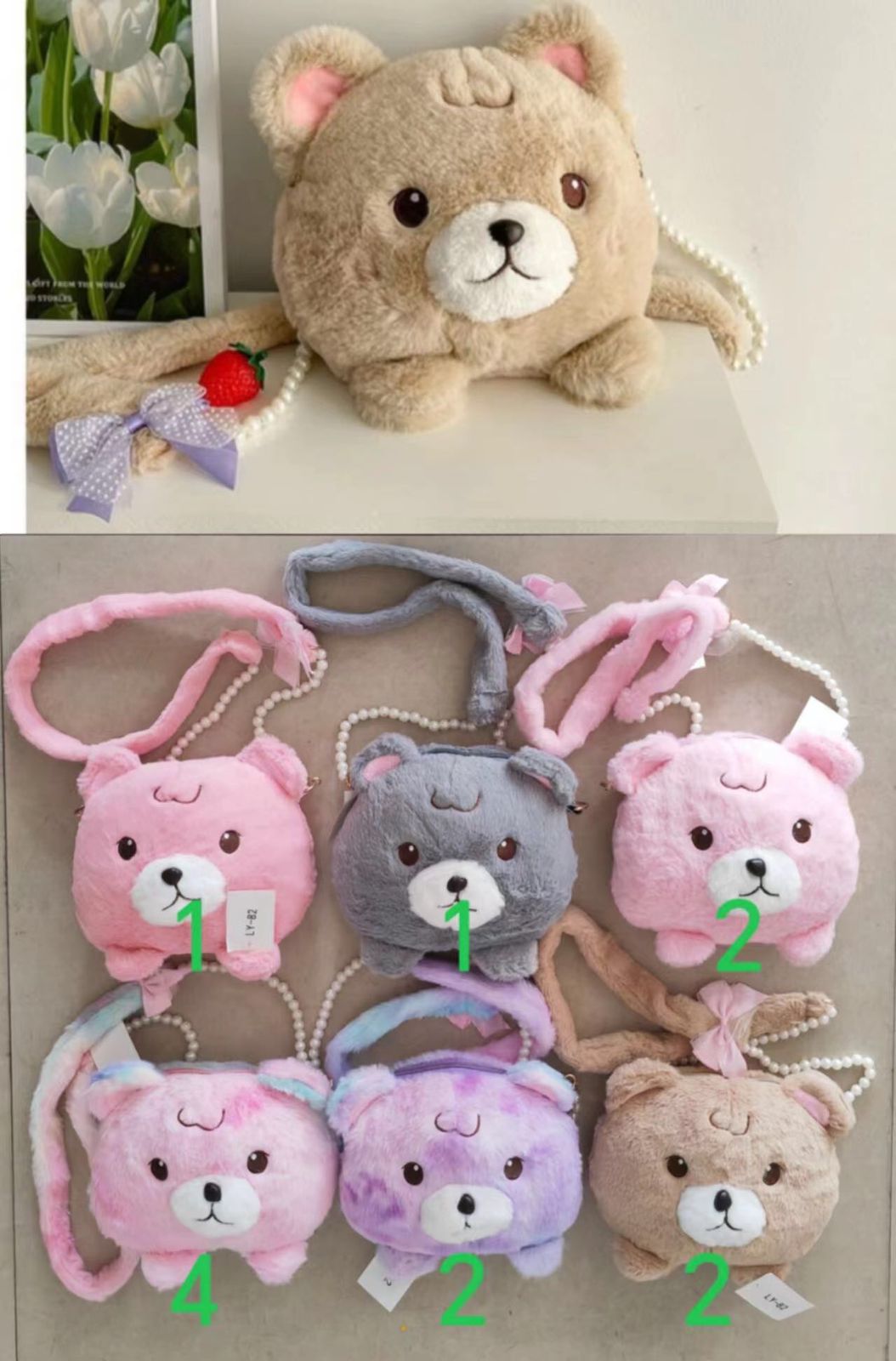 Fashion Cute Crossbody & Shoulder Bags for Girls