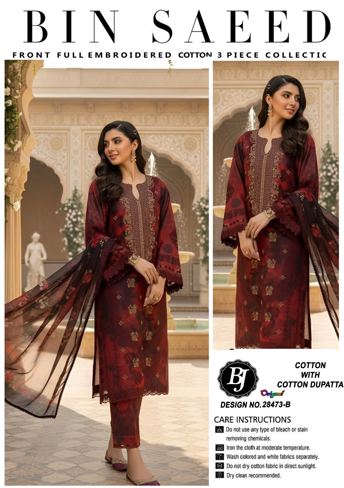 Bin Saeed Lawn Embroidered Collection BJ