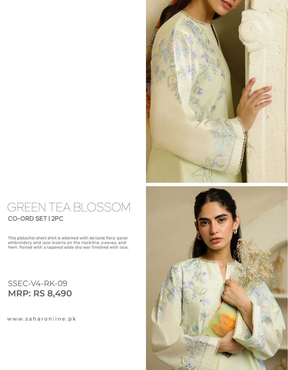 SAHAR PRET ESSENTIALS Stitched / Ready to Wear Co Ord (2pc) Cambric Collection