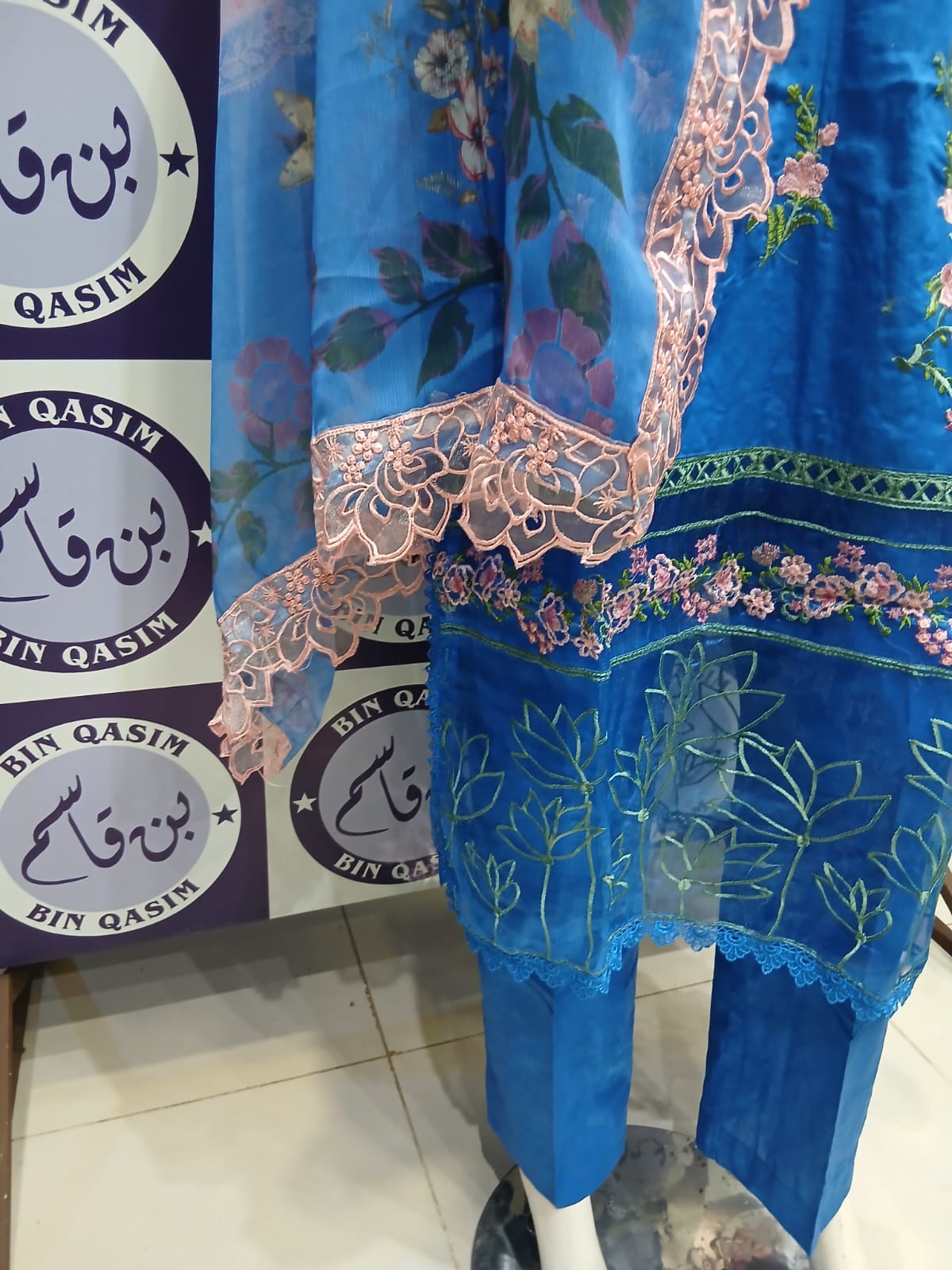 ASIFA NABEEL STITCHING