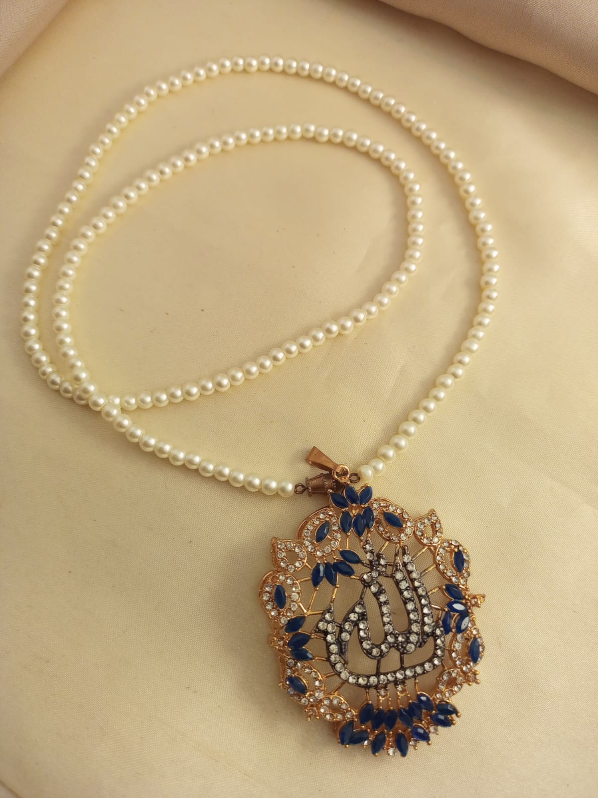 Calligraphy ALLAH Name Locket With Mala