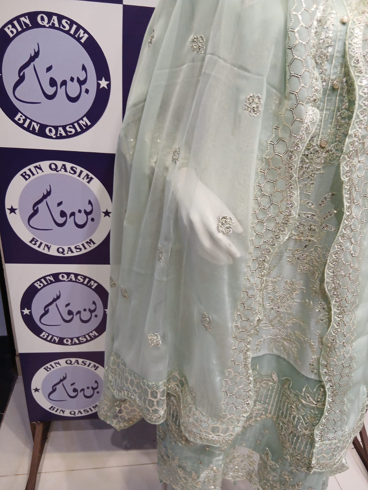 Noor By Sadia Asad Stitching