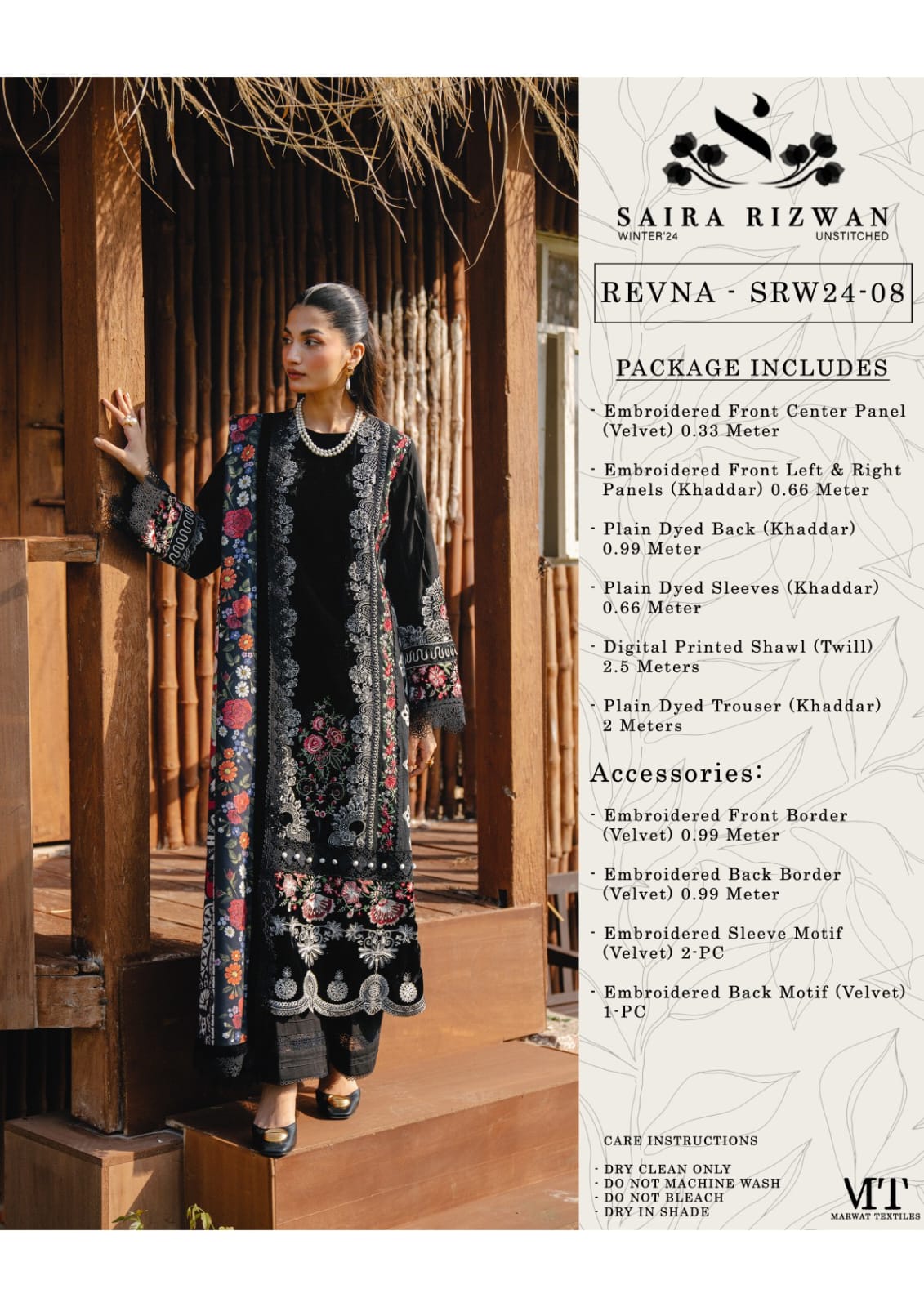 SAIRA RIZWAN WINTER