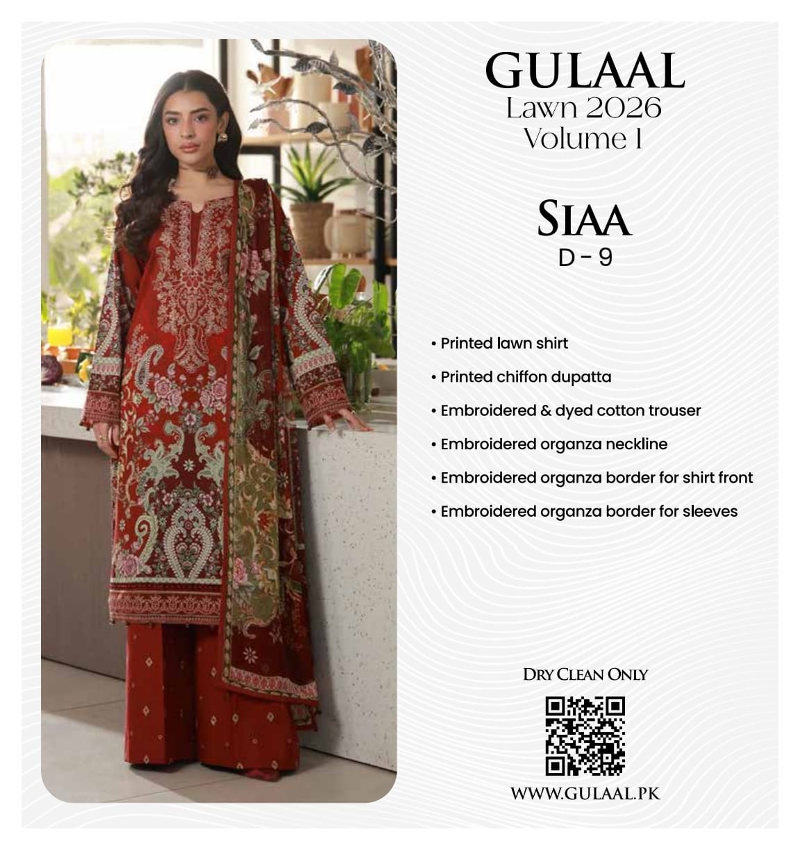 GULAAL LAWN