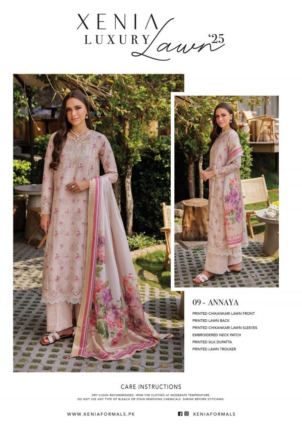 XENIA LUXURY LAWN