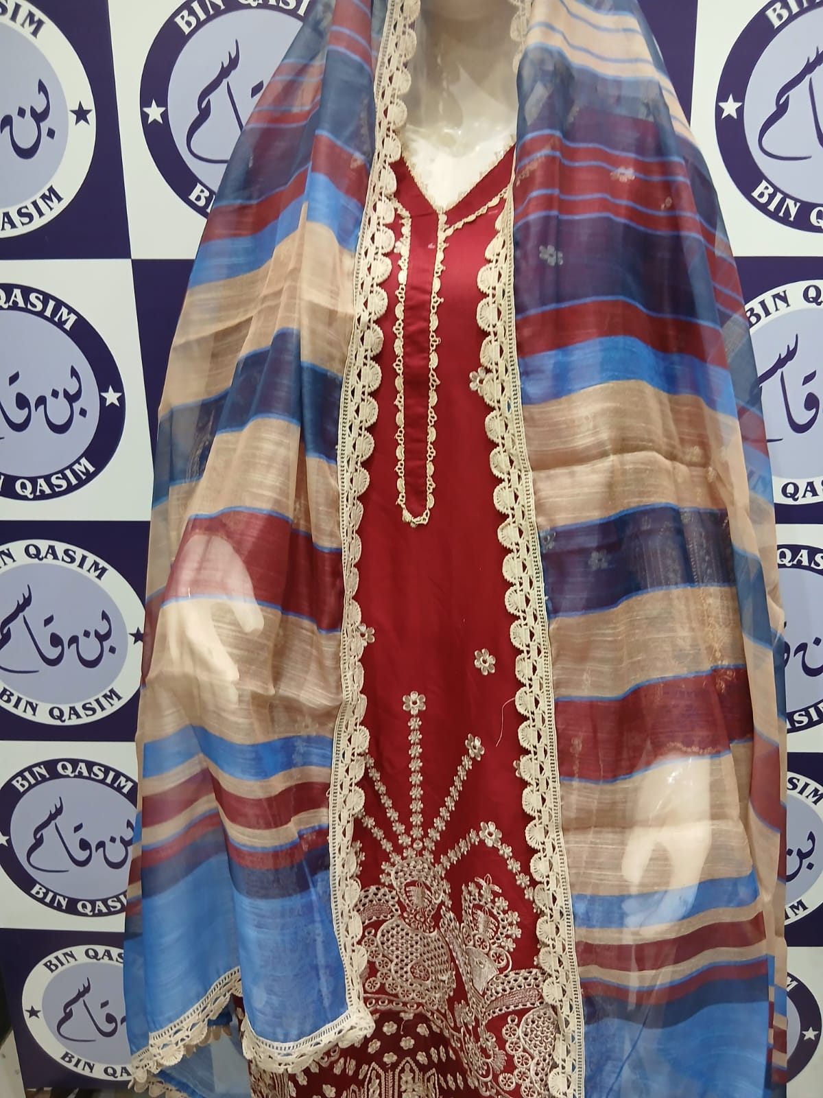 ZAINAB CHOTTANI STITCHING
