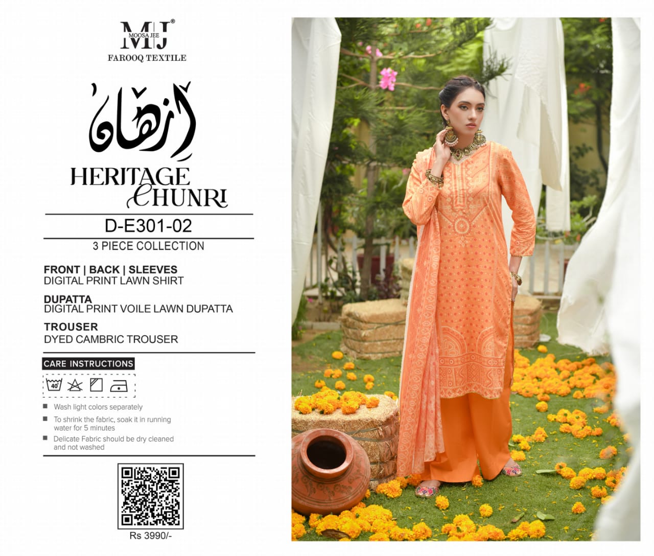 IZHAN HERITAGE CHUNRI