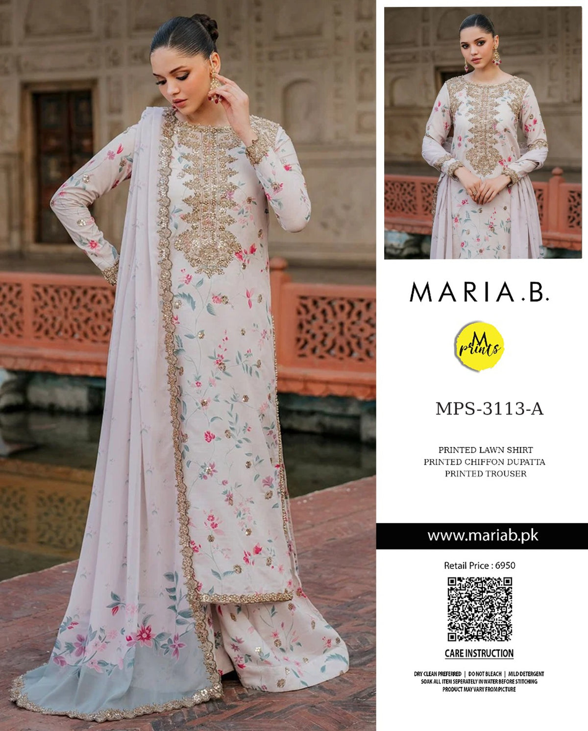 MARIA-B Collection 26