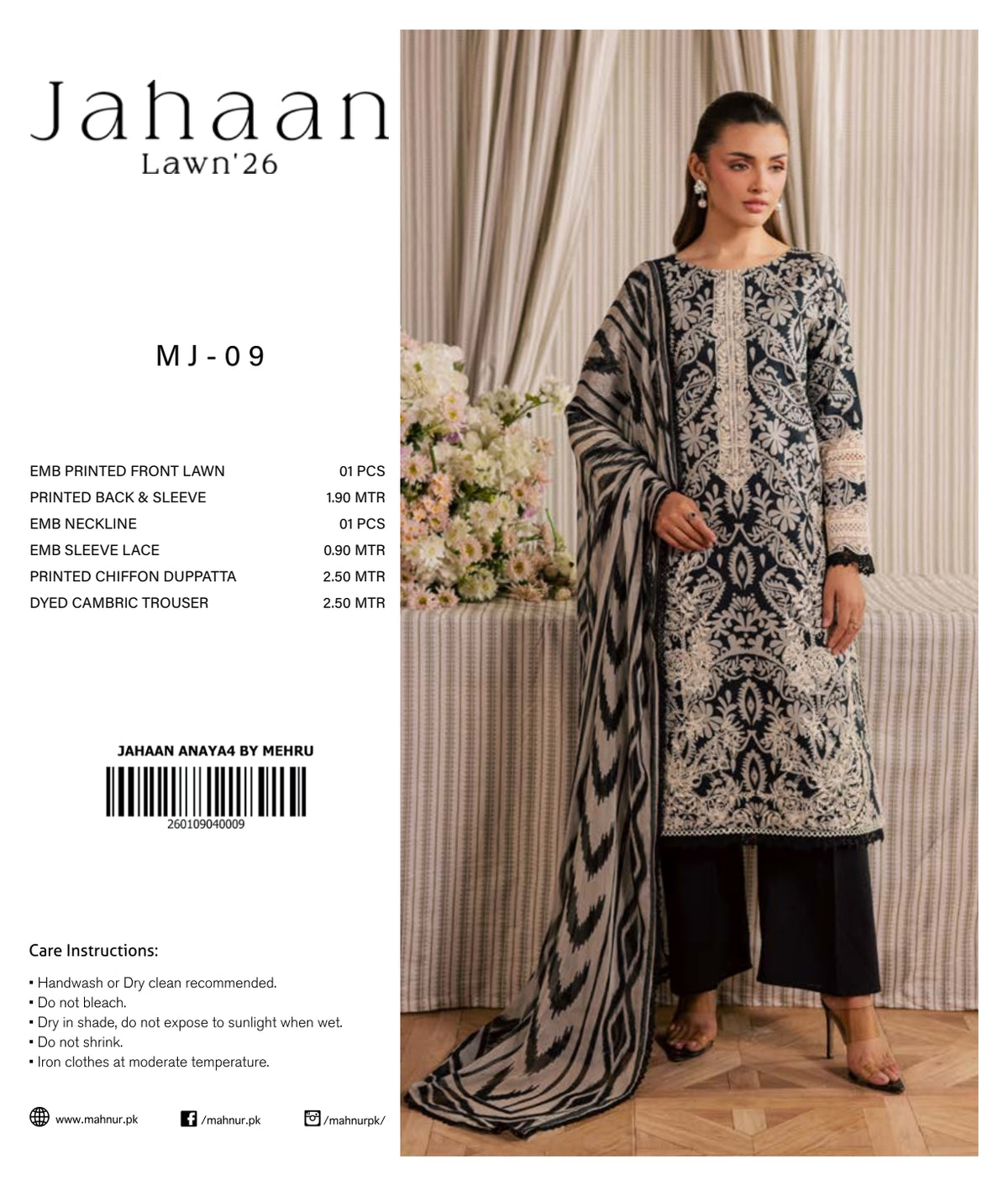 MAHNUR JAHAAN LAWN COLLECTION