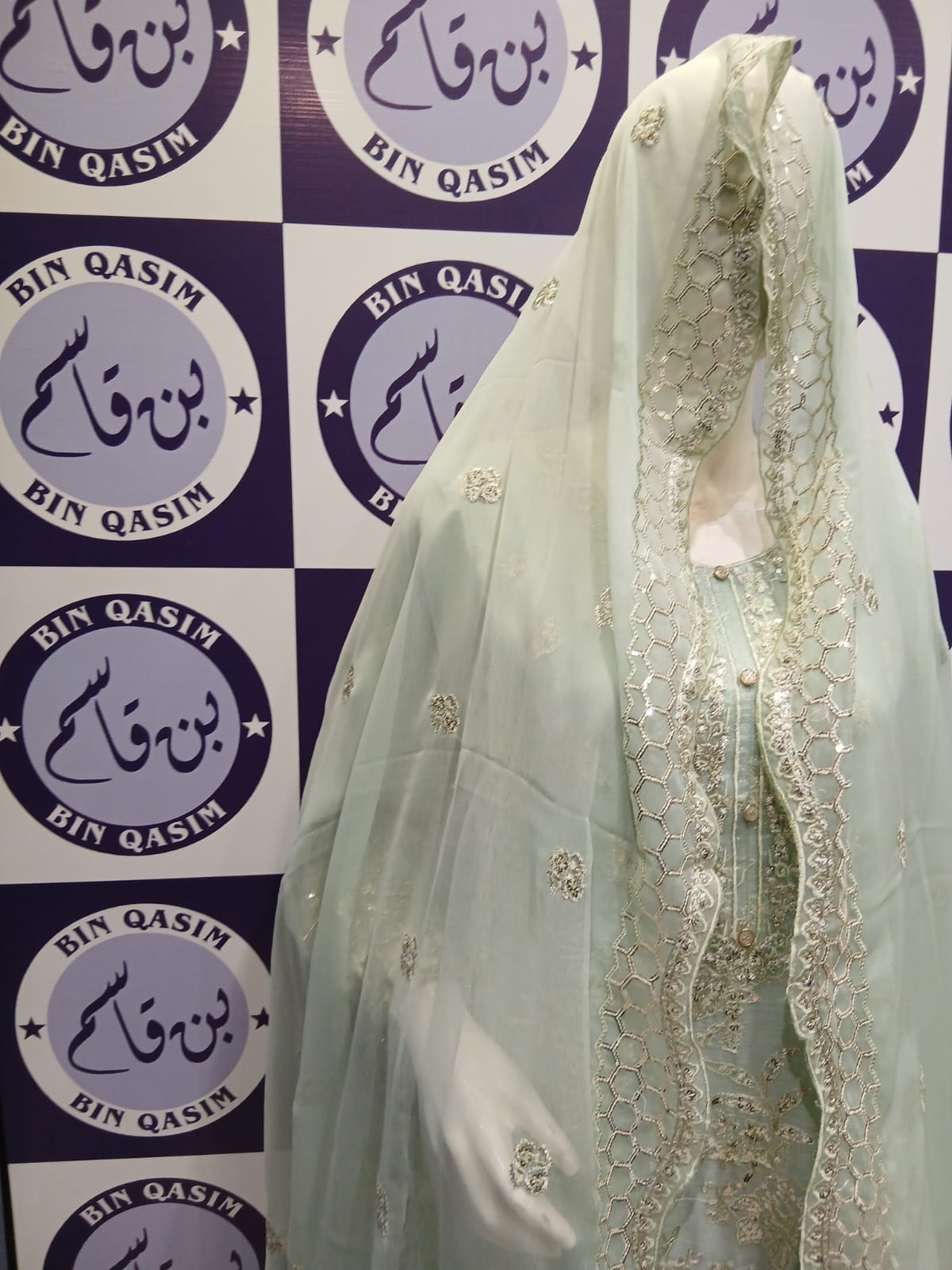 Noor By Sadia Asad Stitching