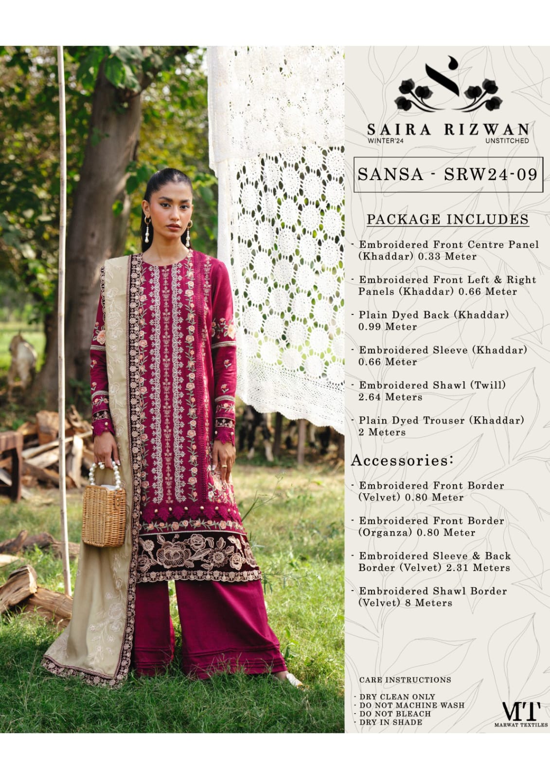 SAIRA RIZWAN WINTER