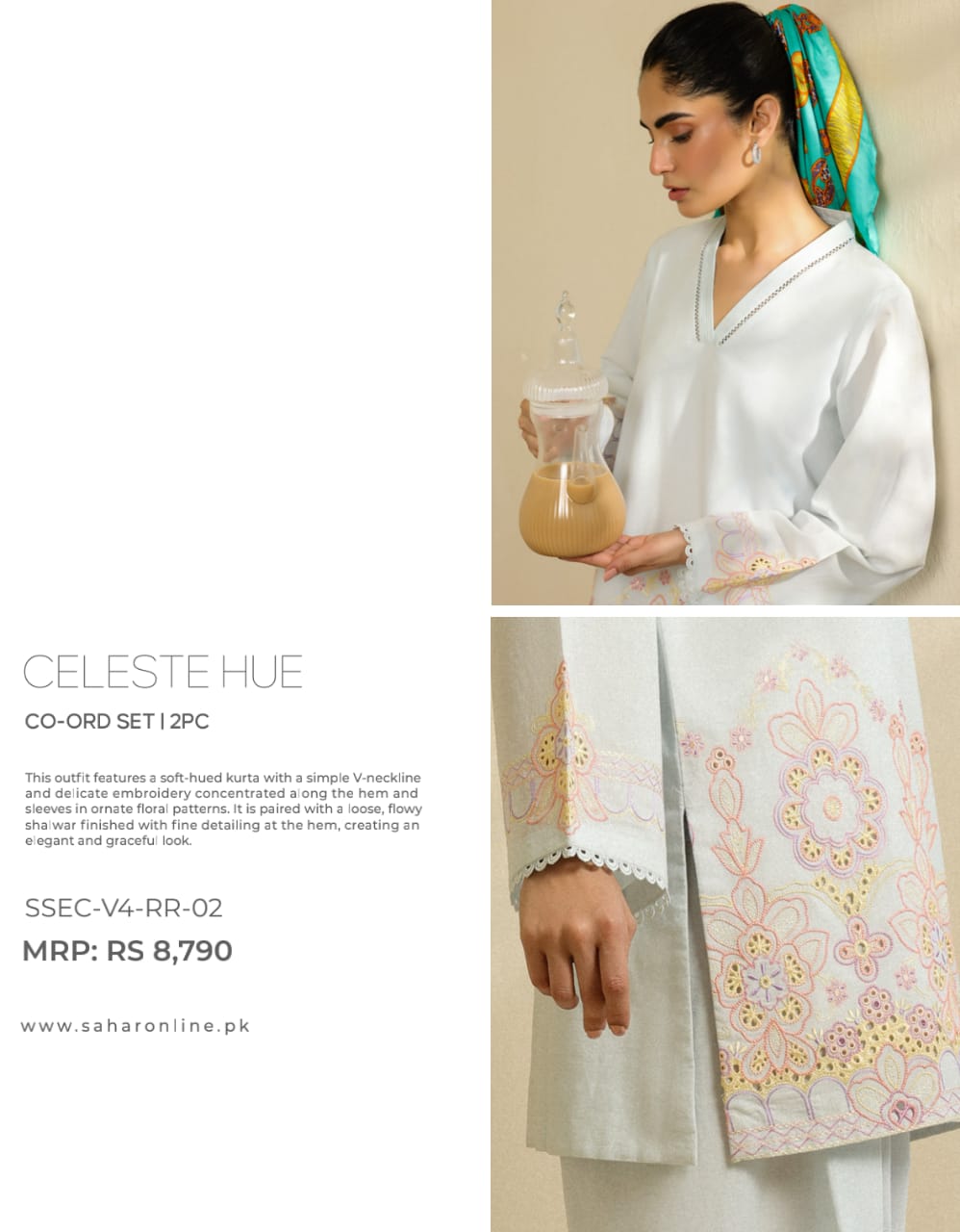 SAHAR PRET ESSENTIALS Stitched / Ready to Wear Co Ord (2pc) Cambric Collection