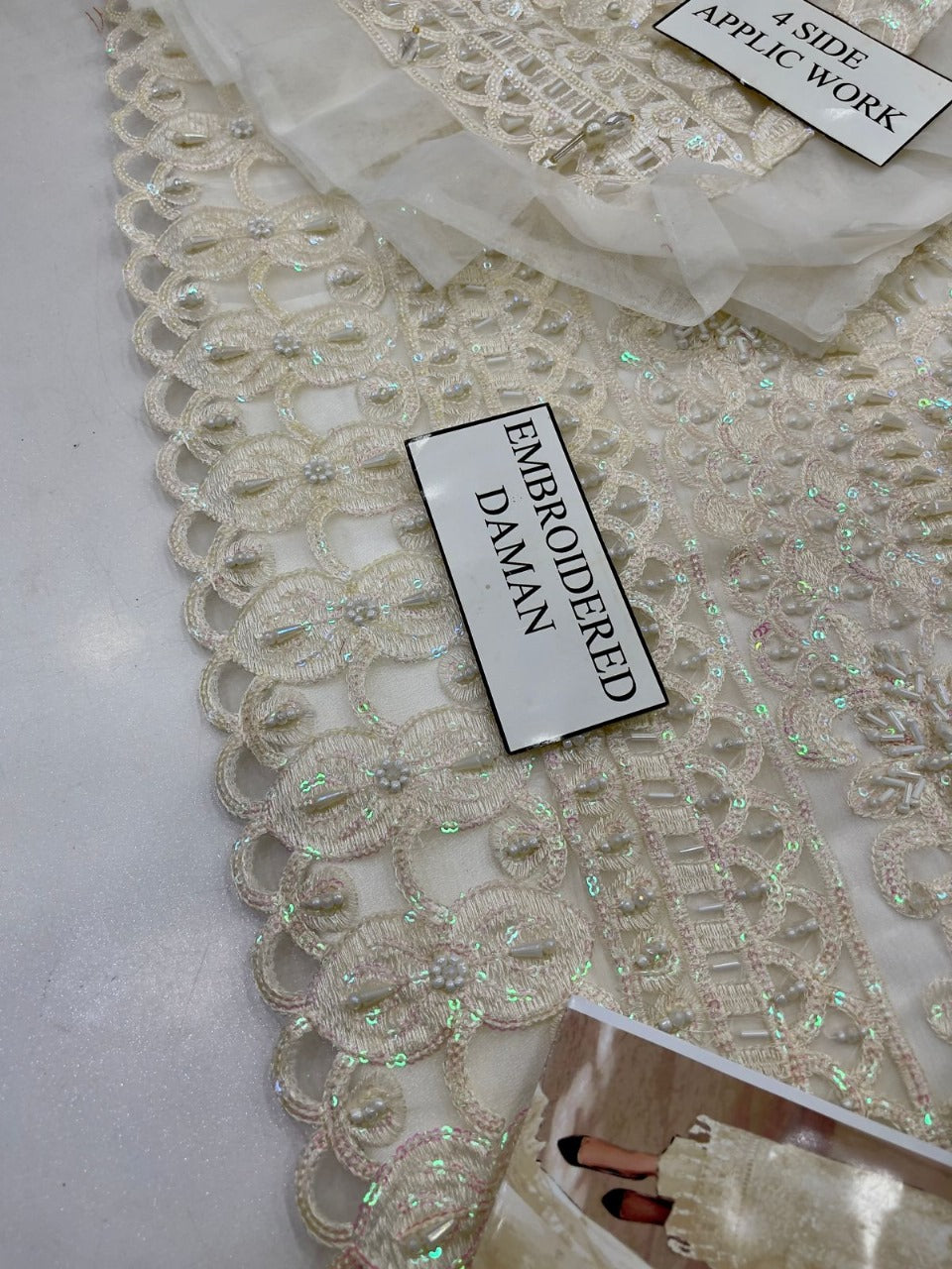 EMAN ADEEL CHIFFON