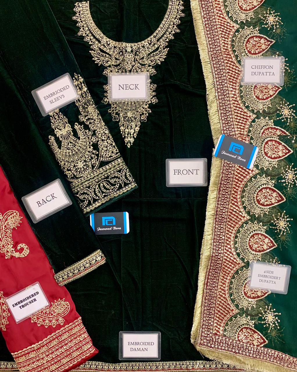 Jazmin Velvet COLLECTION