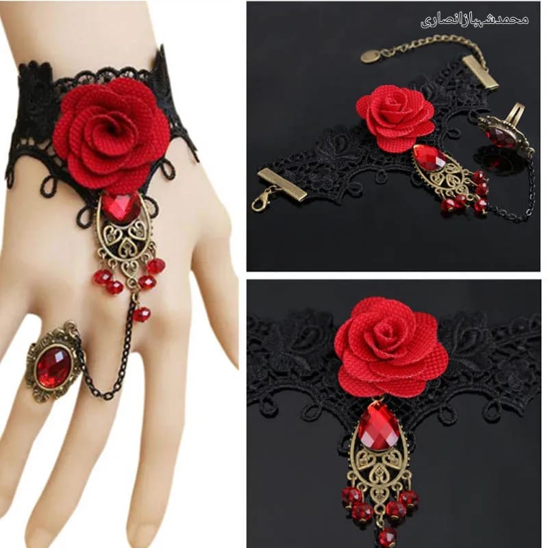 Bracelet