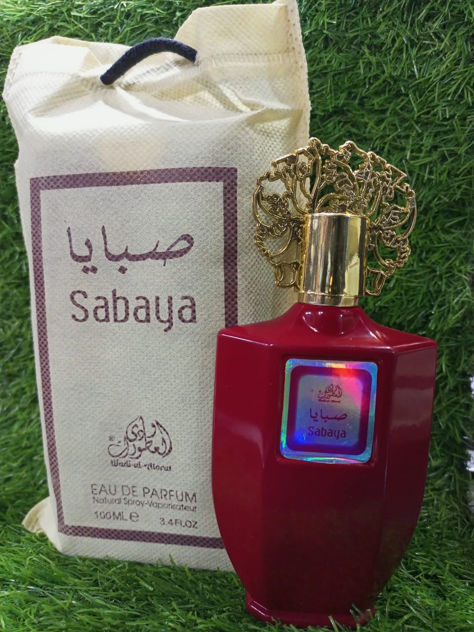 Sabaya Perfume