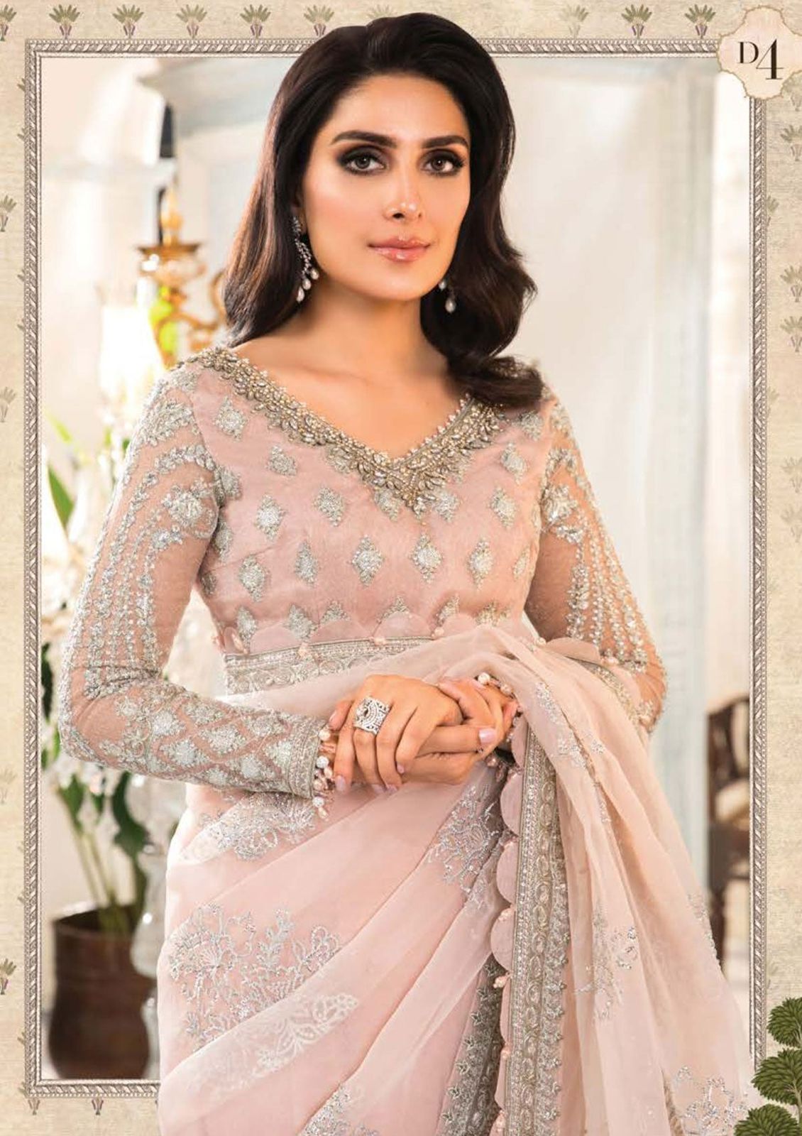 MARIA-B SAREE COLLECTION