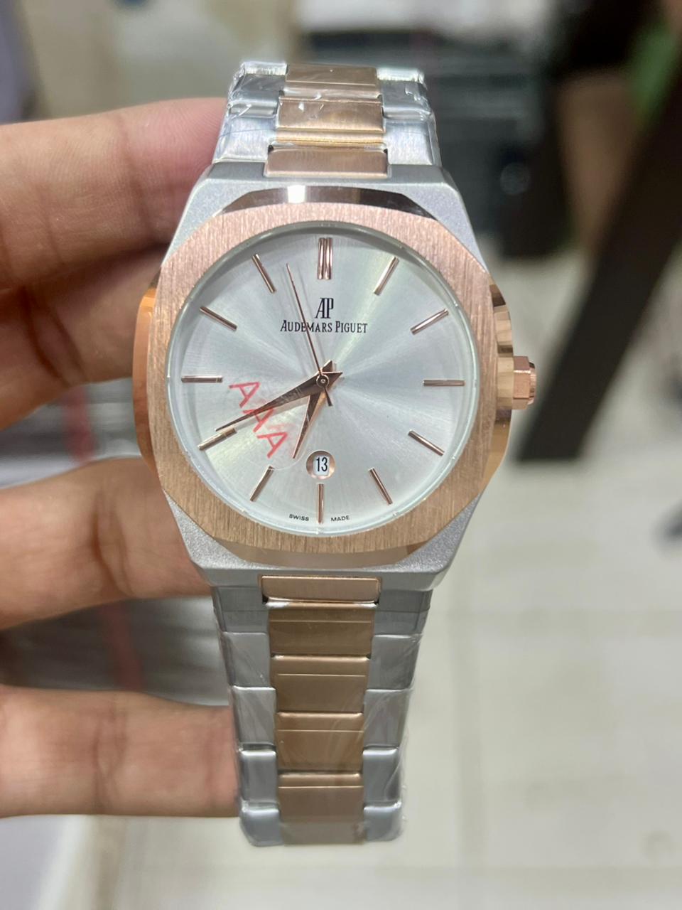 Watch