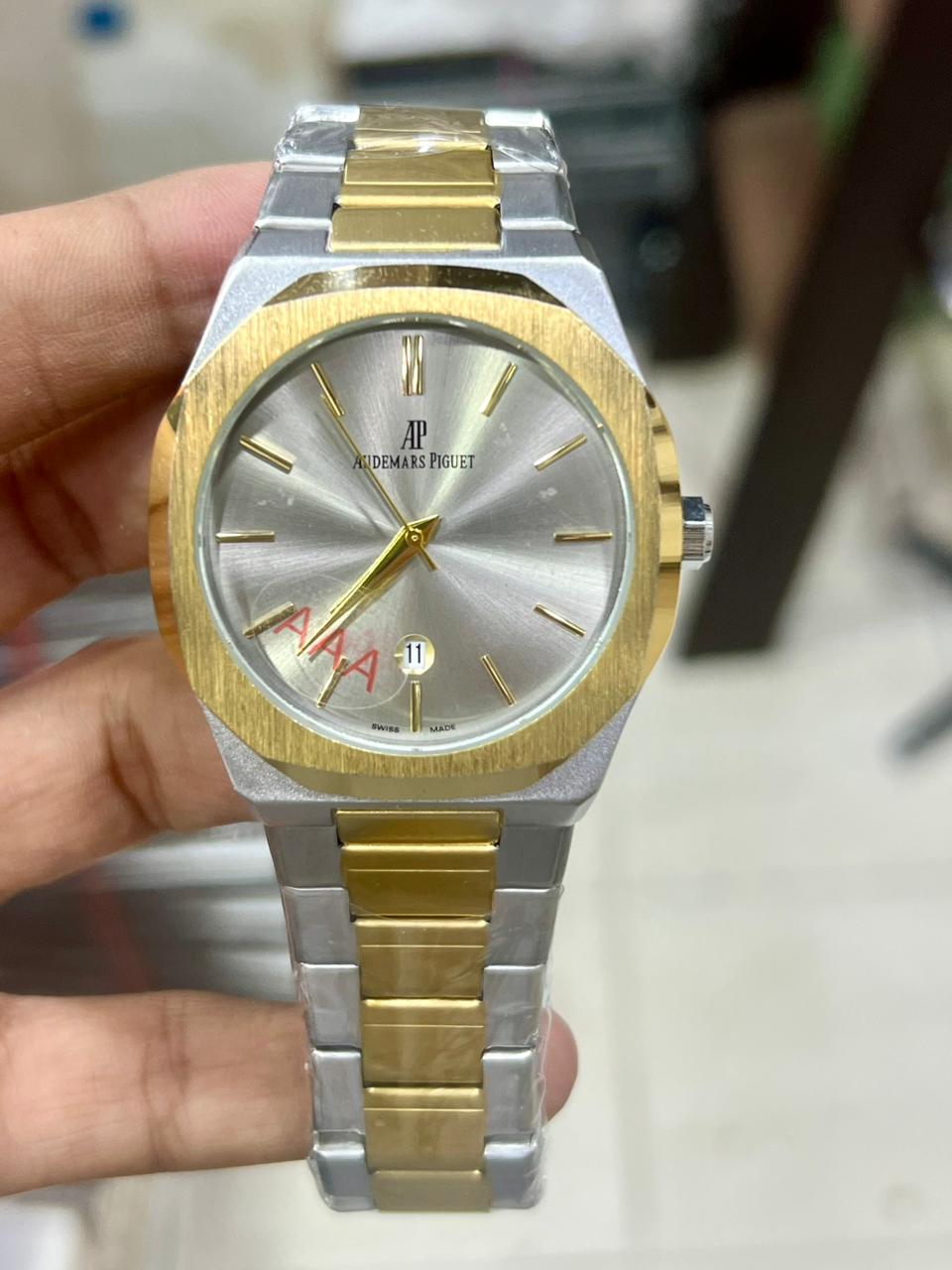 Watch