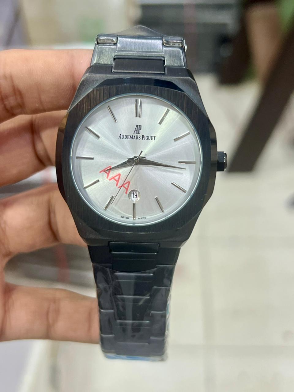 Watch