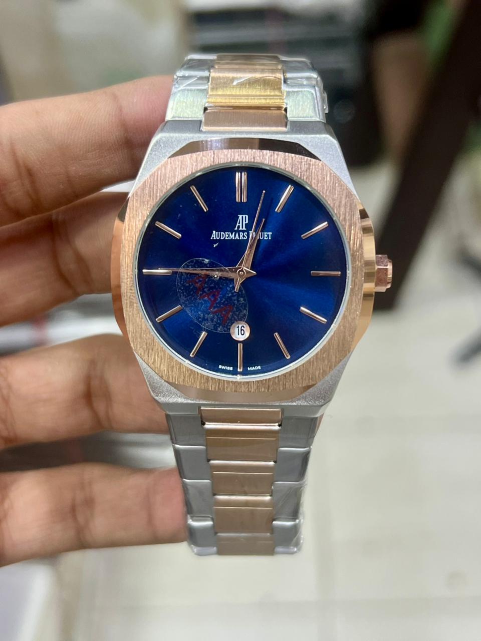Watch