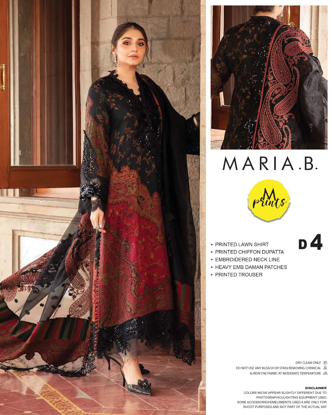 Maria-B MPRINT COLLECTION