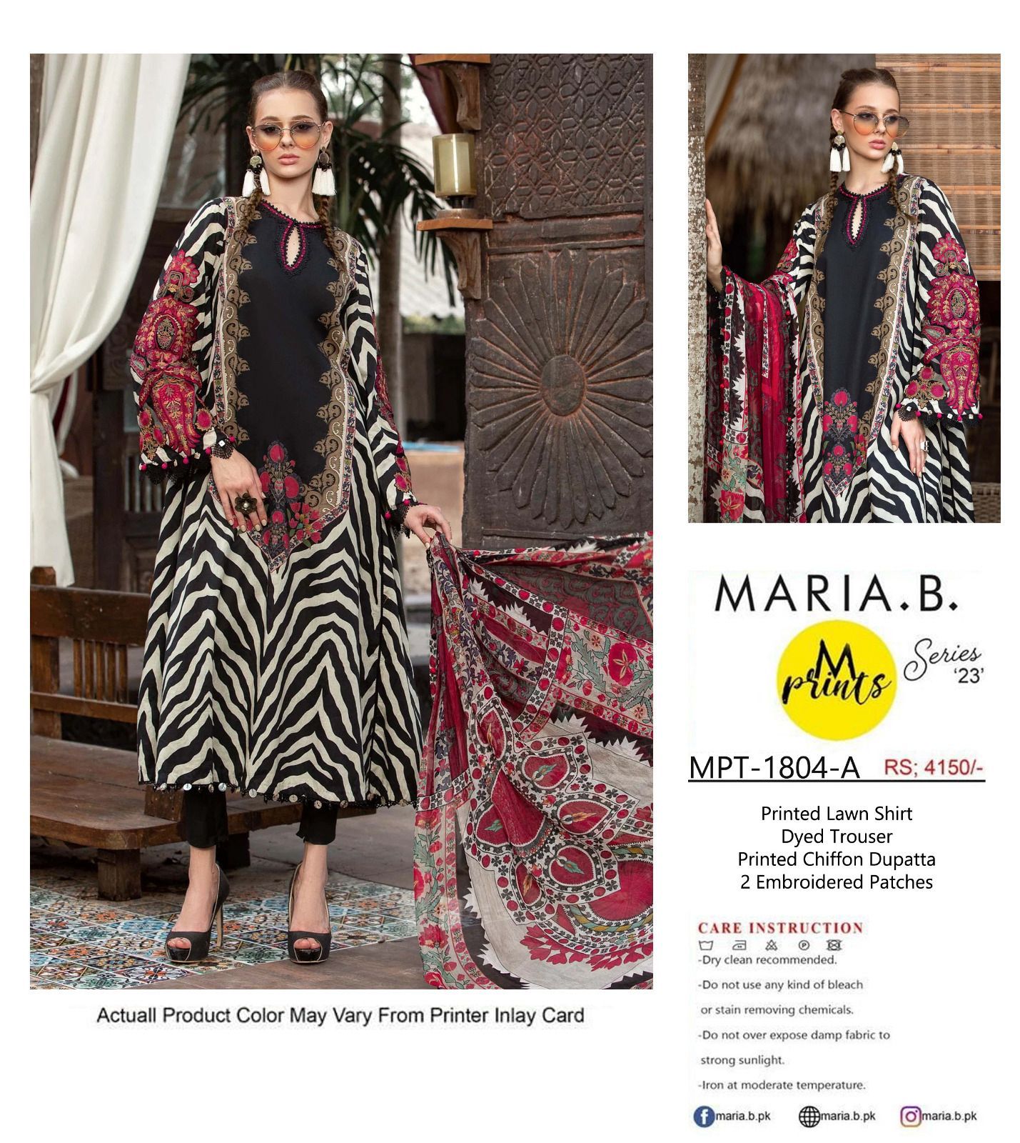 Maria-B