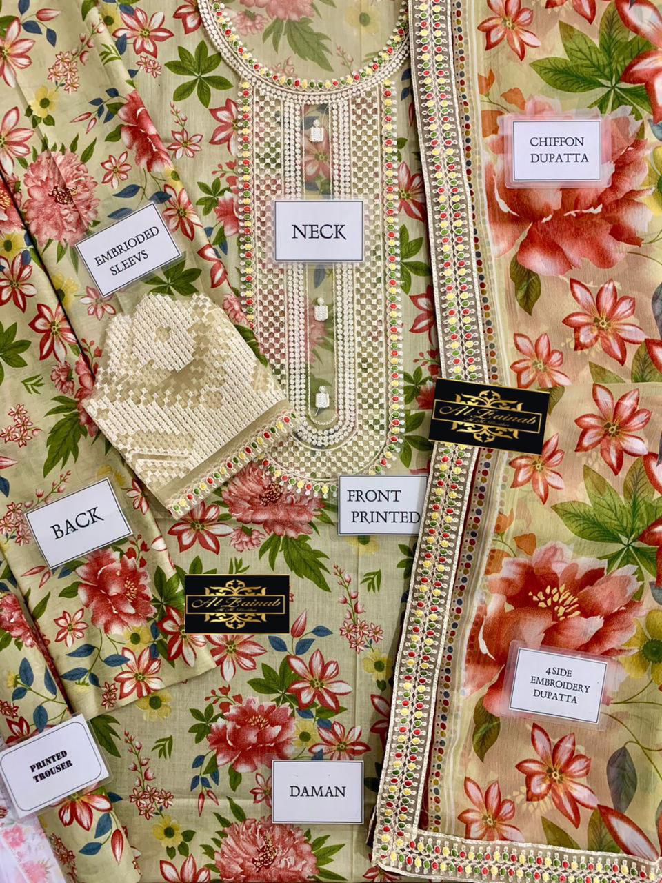 BAROUQA LAWN COLLECTION