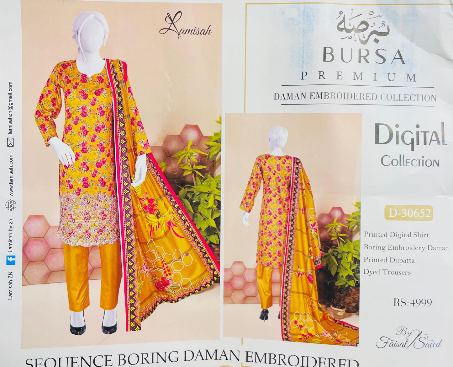 BURSA LAWN