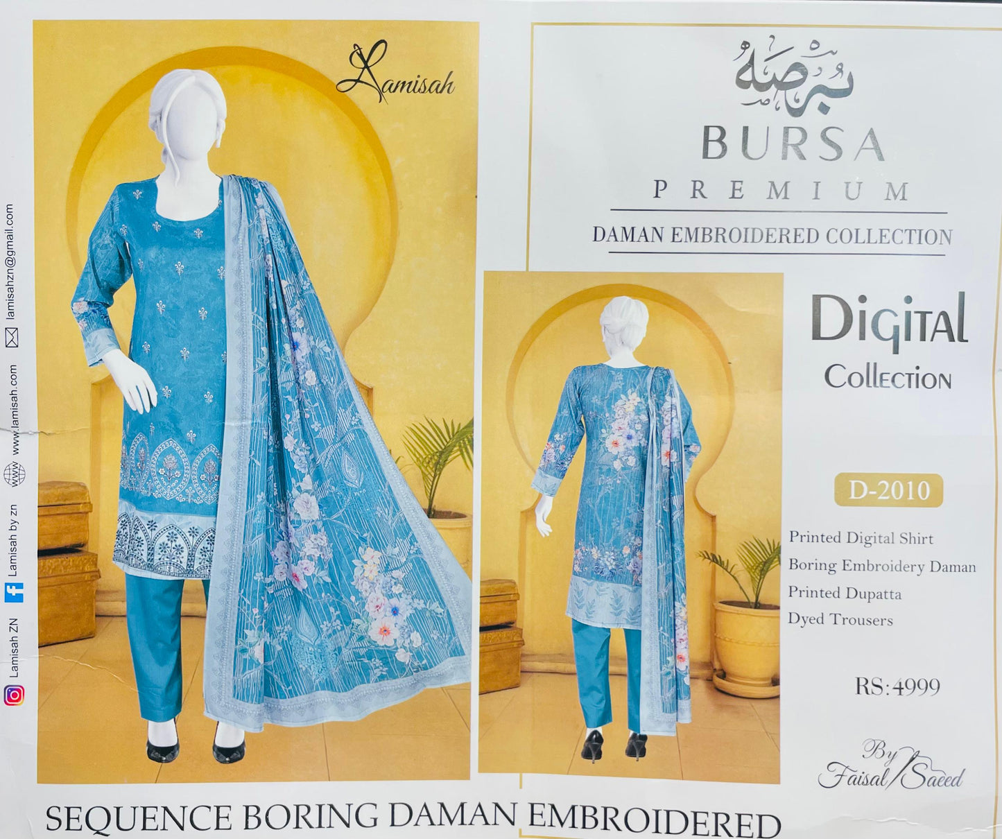 BURSA LAWN