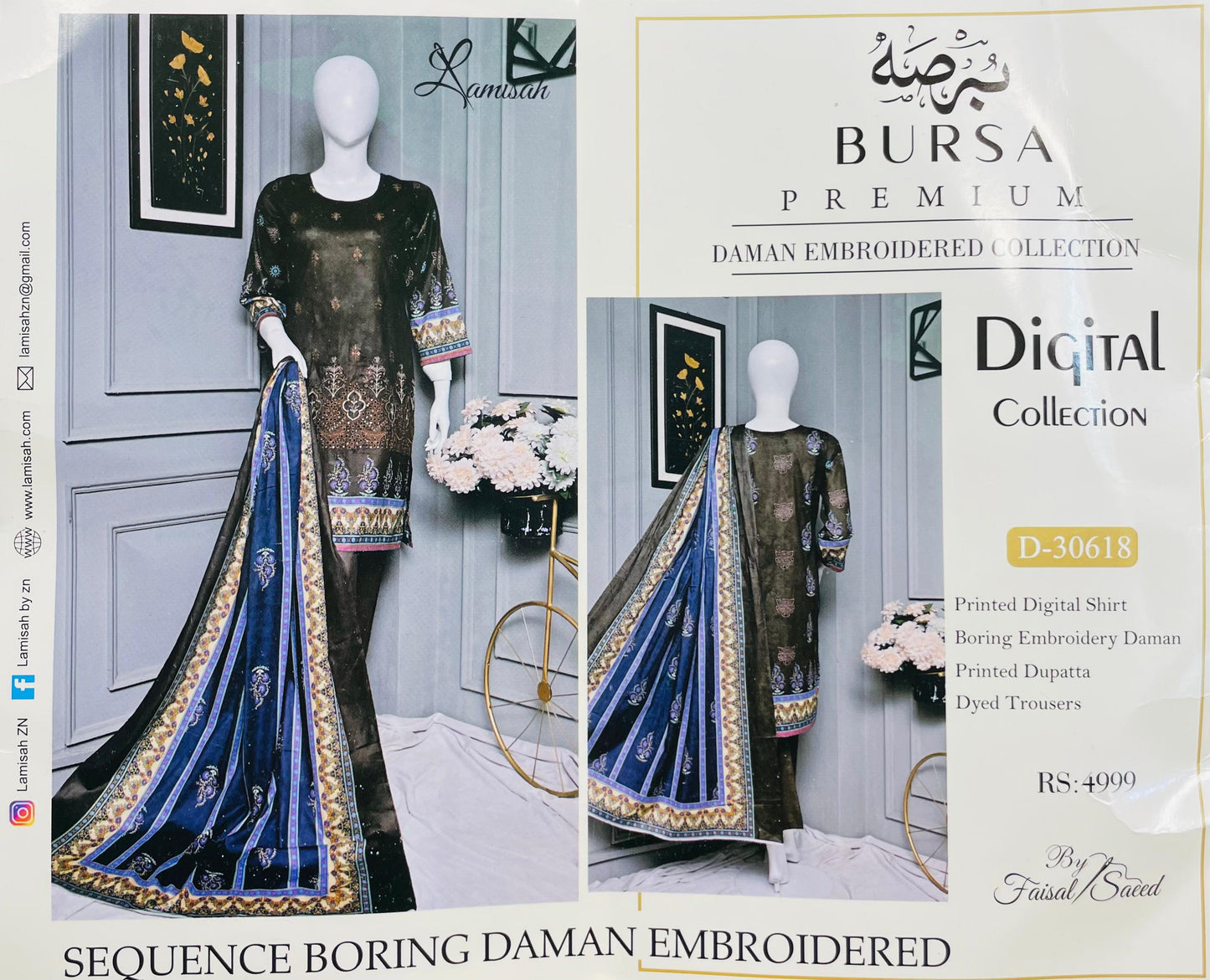 BURSA LAWN