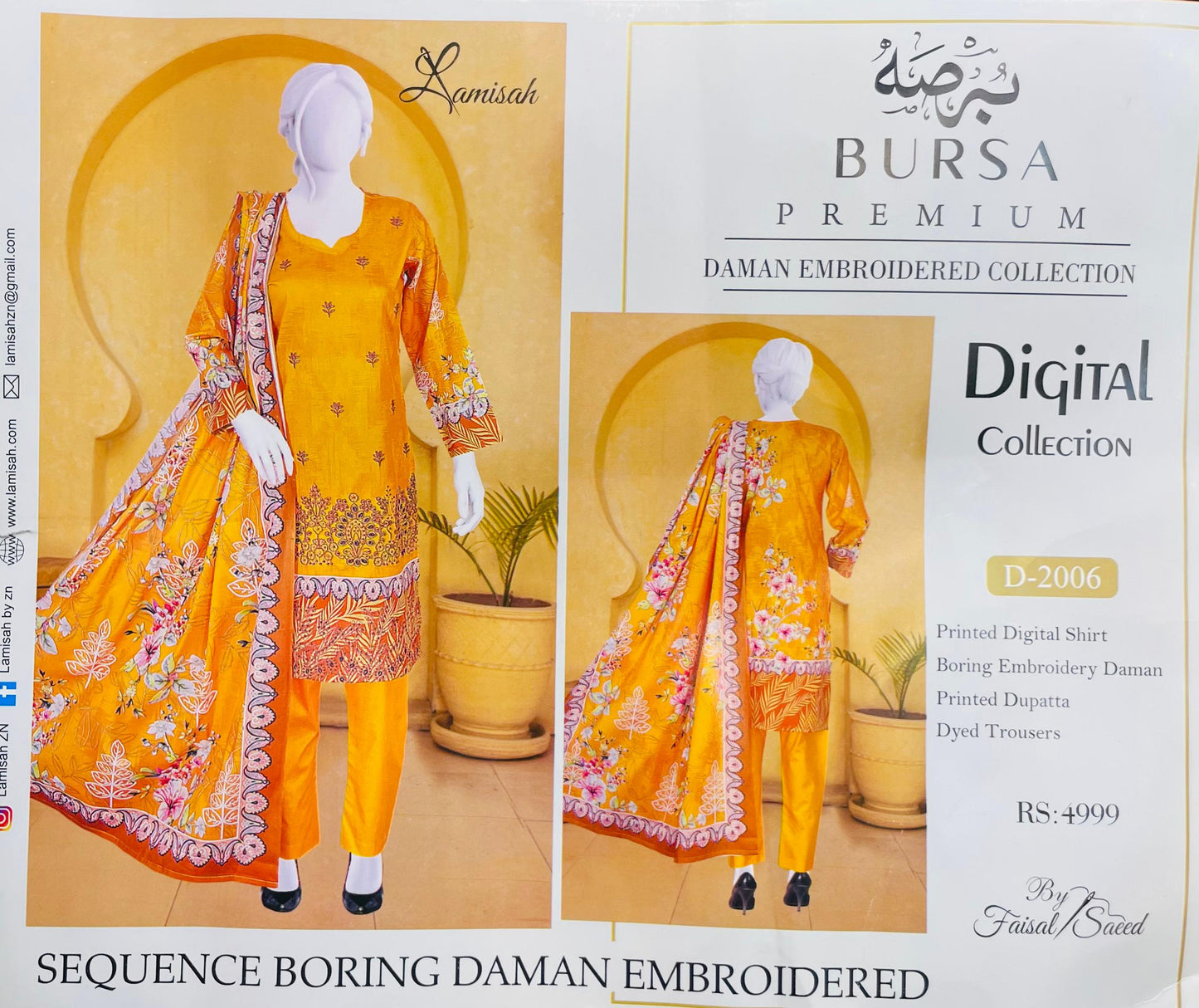 BURSA LAWN