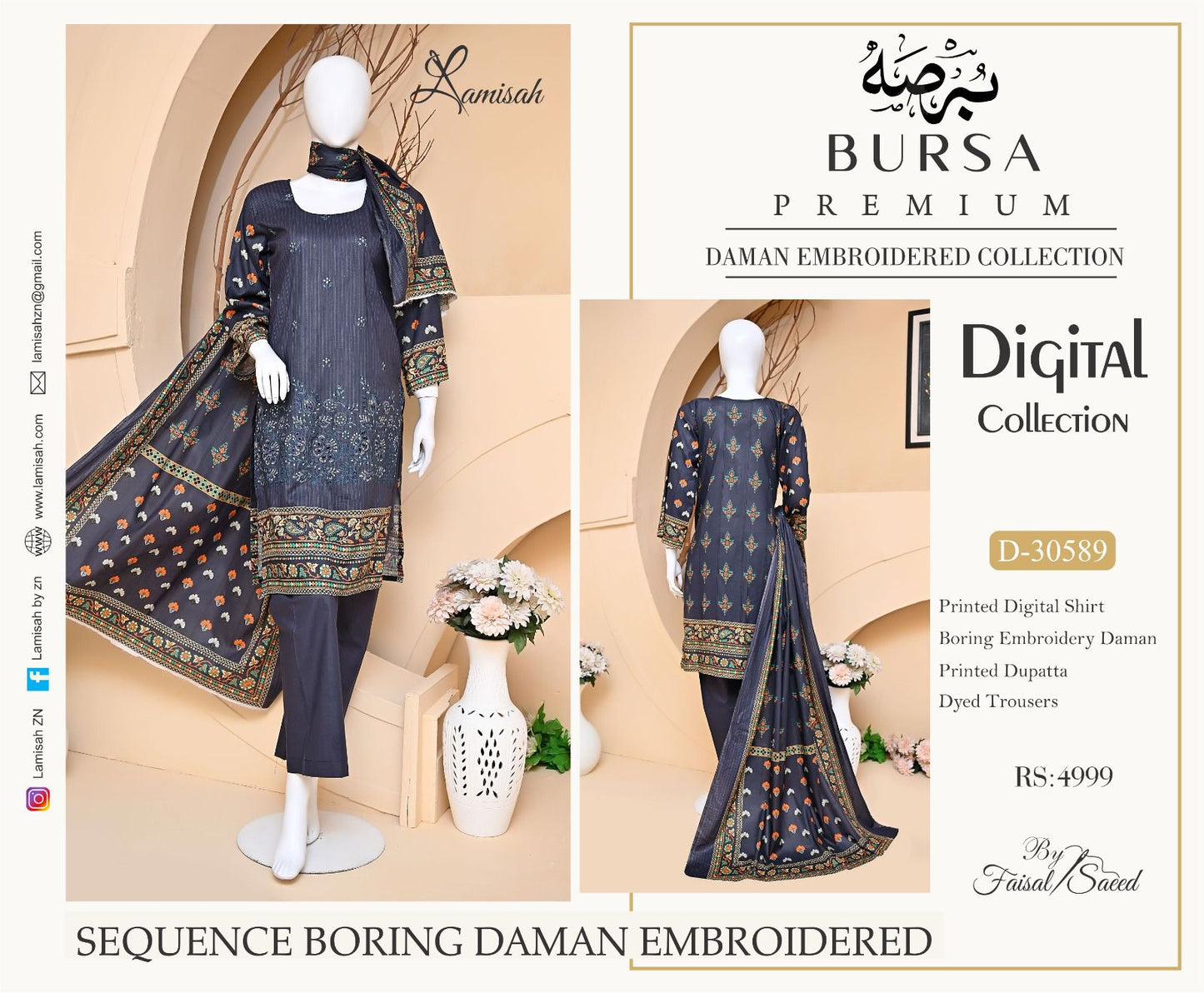 BURSA Embroiderd Collection