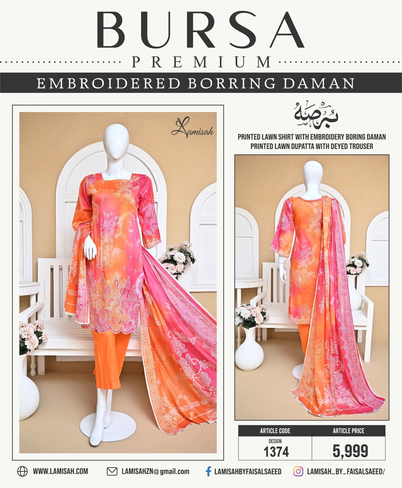 BURSA Embroiderd Collection
