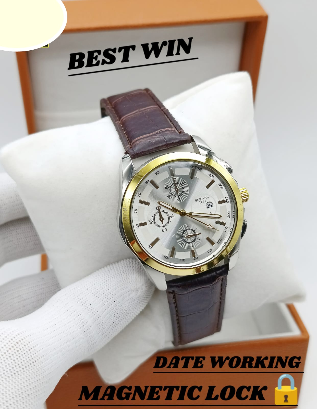 Watch
