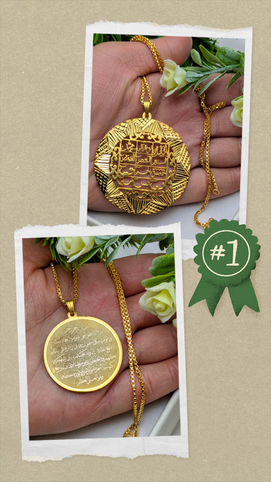 Locket Chain