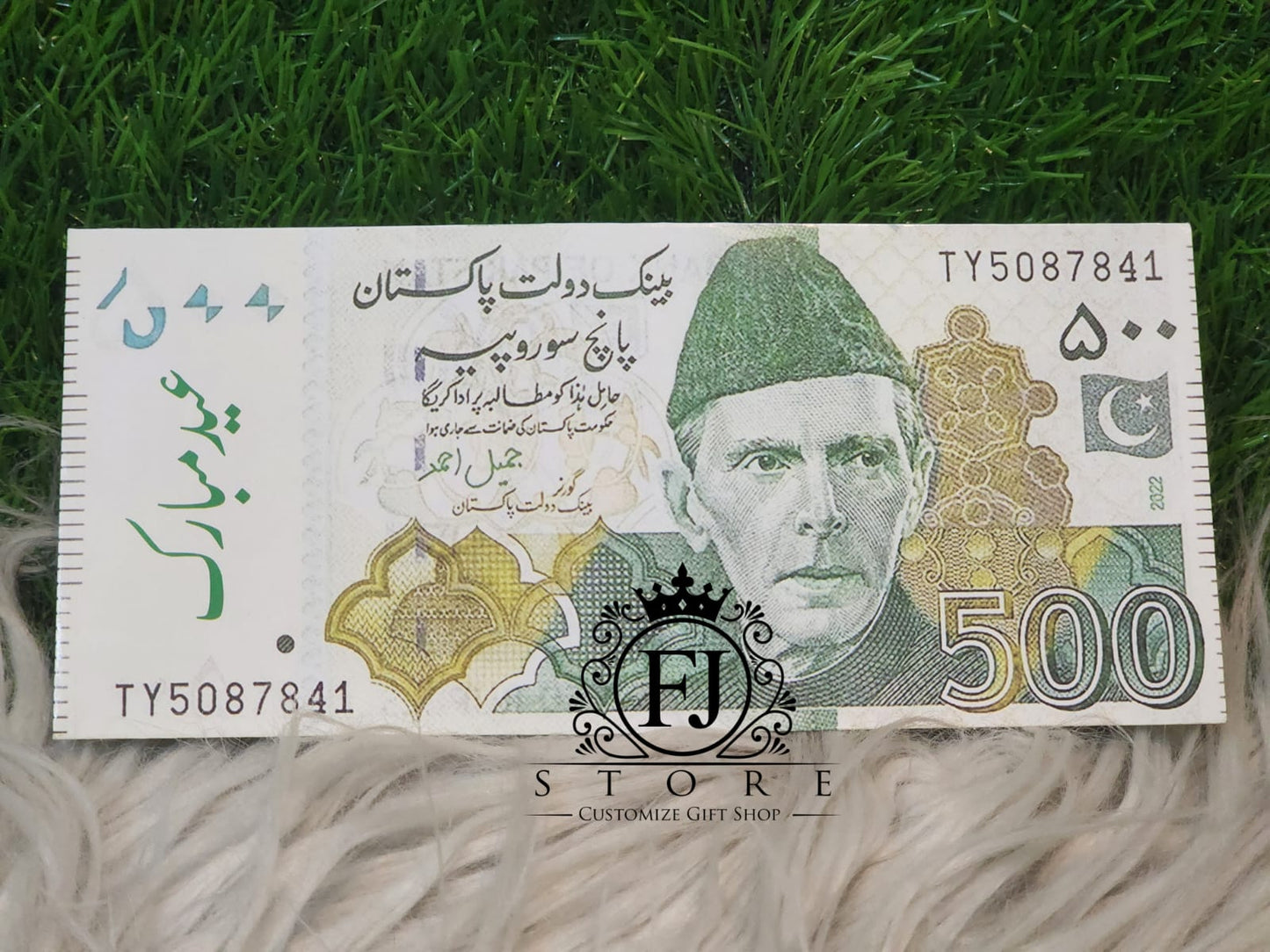 Eidi Envelope