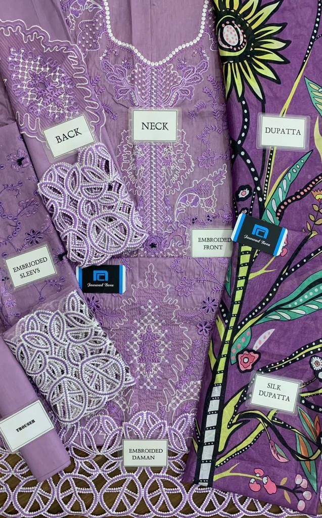 MUSHQ LAWN COLLECTION