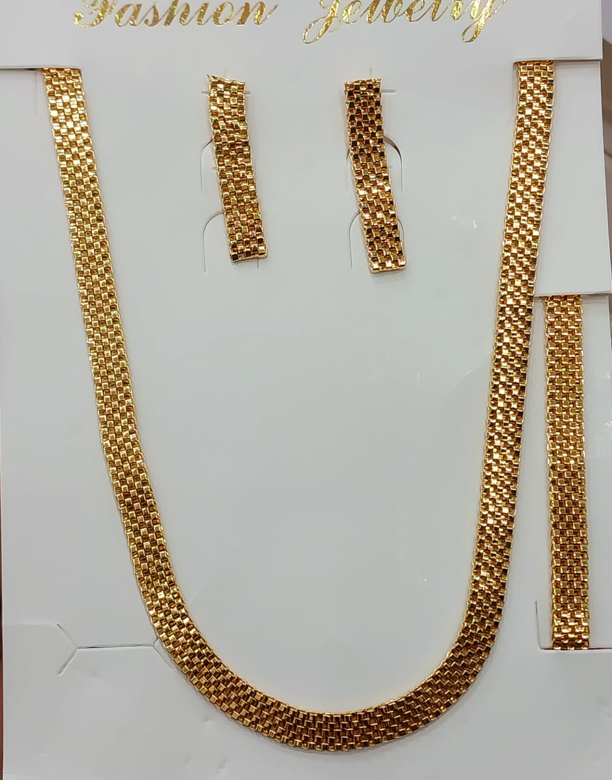 Chain Set